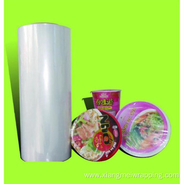 Promoción de bolsas de película termoencogible de plástico Rollo POF